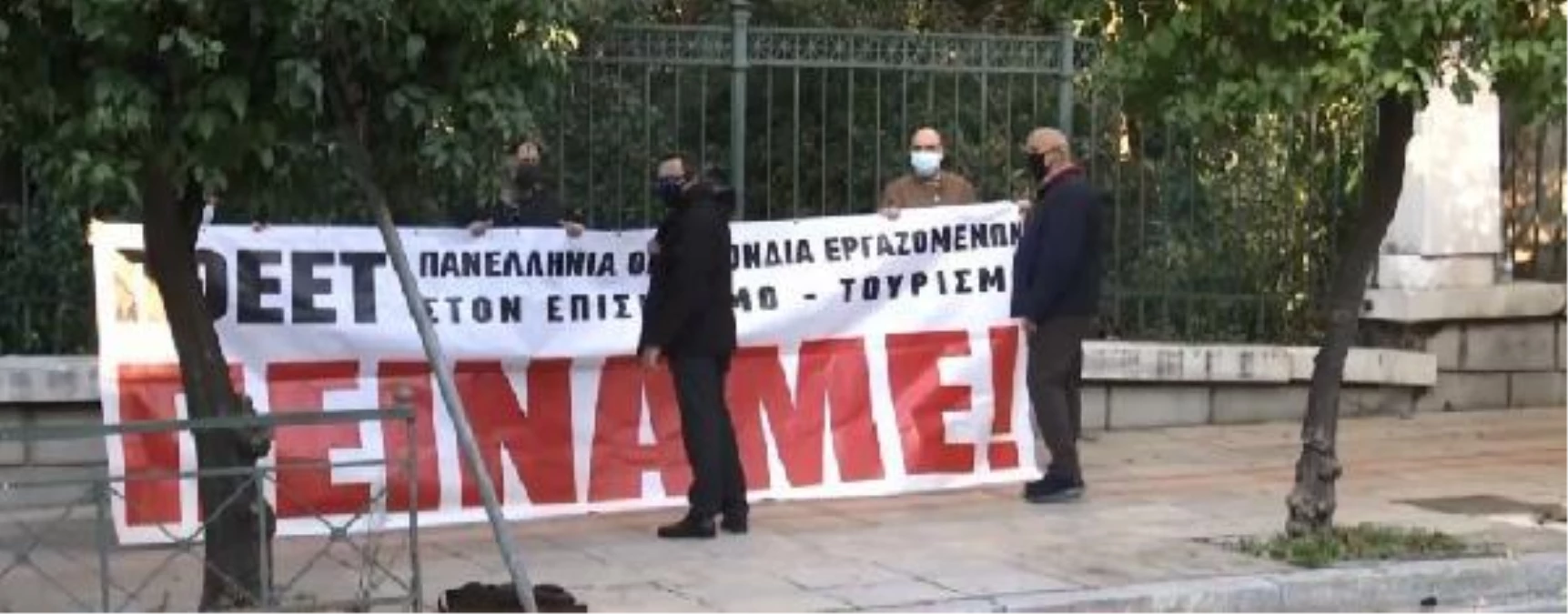 Yunanistan\'da sendikalardan Miçotakis\'e "açız" pankartlı tepki