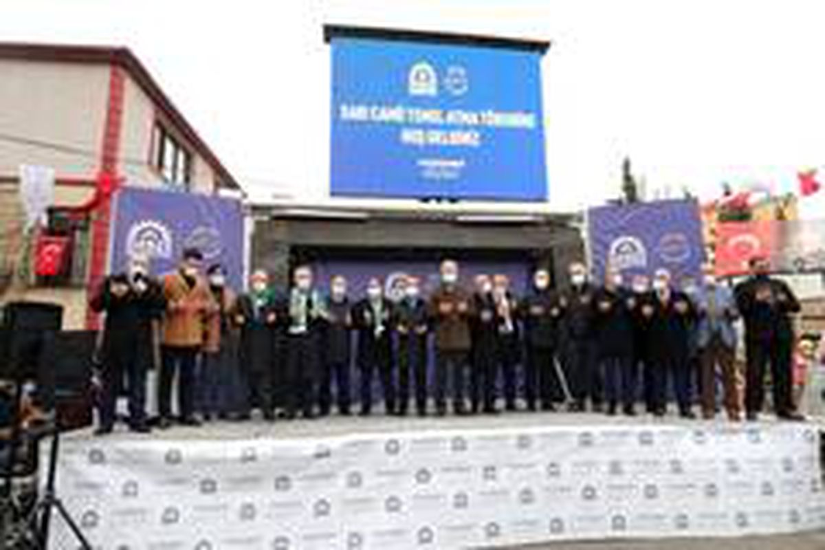 Sarı Cami Projesi\'nin temeli dualarla atıldı