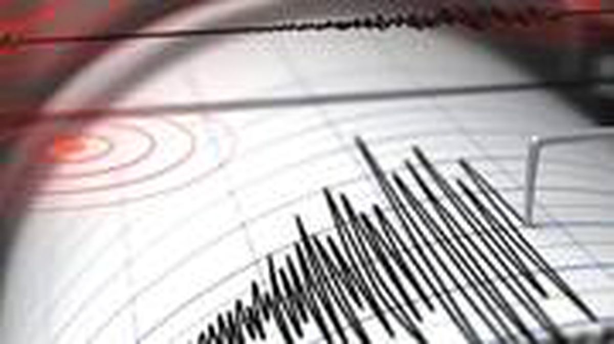 Denizli\'de deprem