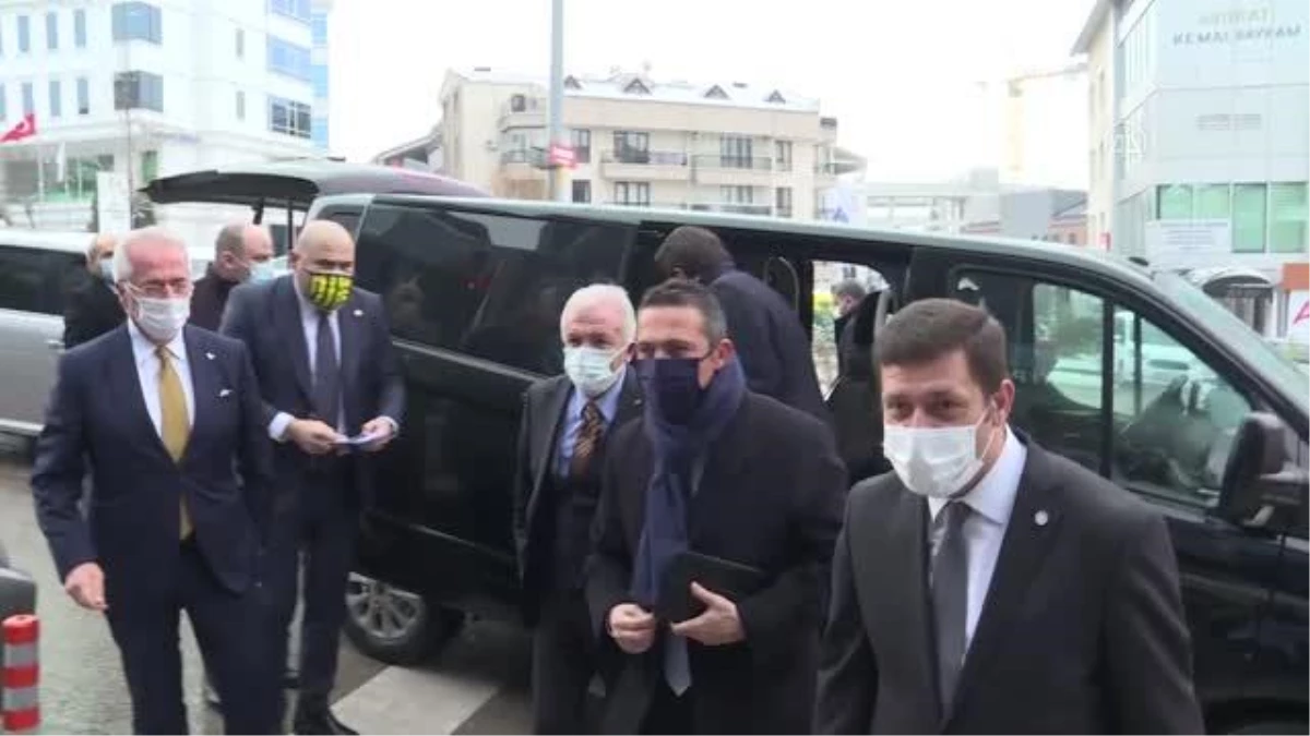 Akşener, Fenerbahçe Başkanı Ali Koç\'u kabul etti