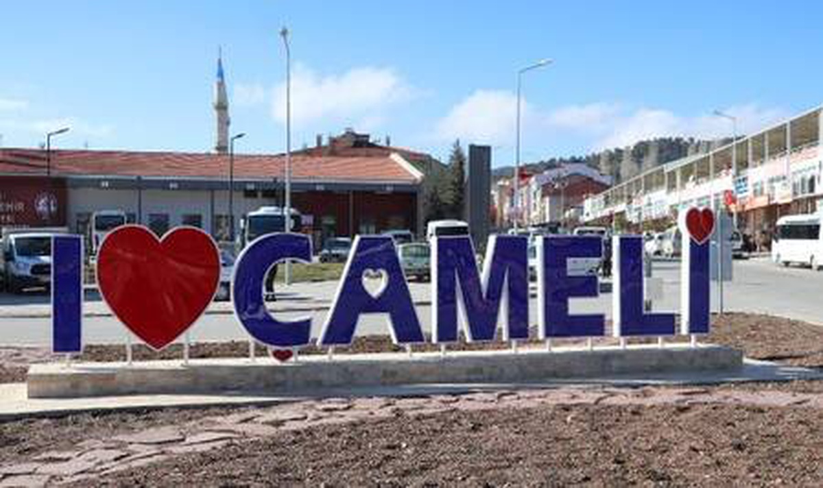 Son dakika gündem: Yılbaşı için Çameli\'ye gelenlere 10 gün karantina