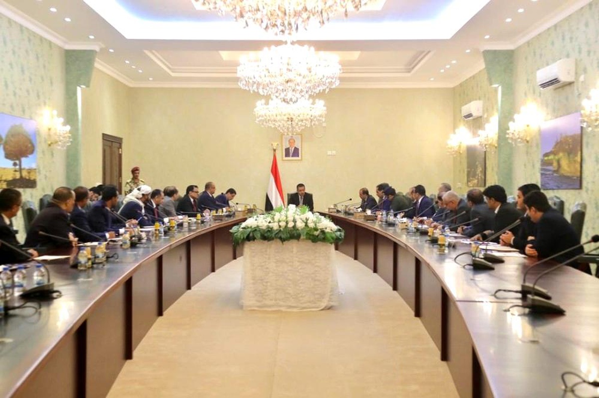Yemen hükümeti ilk toplantısını geçici başkent Aden\'de gerçekleştirdi