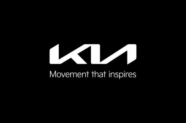 Otomotiv devi KIA, logo ve sloganını değiştirdi