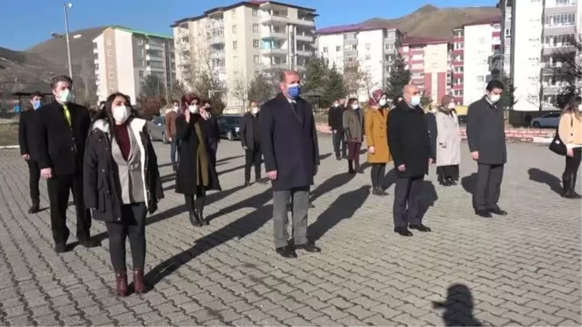 Son dakika haber: VAN/BİNGÖL - Bakan Selçuk\'un, "Okulların bahçesinde İstiklal Marşı okunsun" çağrısı