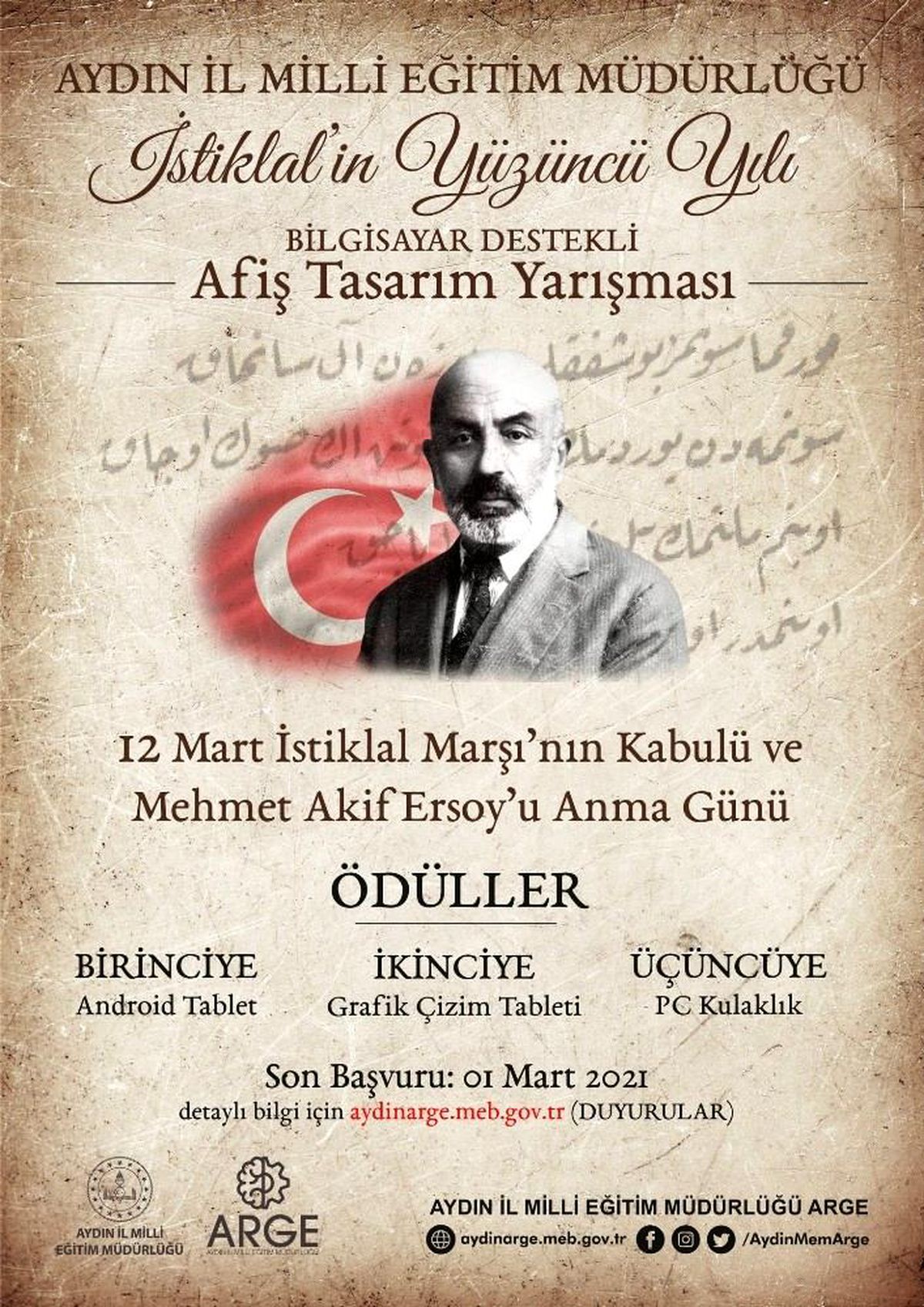 Aydın İl Milli Eğitim\'den Afiş Tasarımı Yarışması