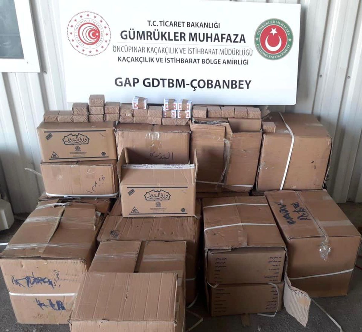Sınırda 4 milyon 500 bin adet sigara kağıdı yakalandı