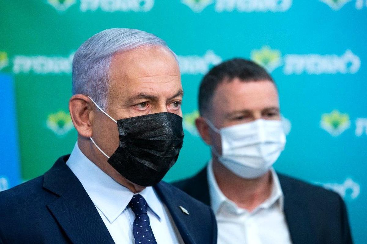 Son dakika haber! Netanyahu hakkındaki yolsuzluk davası seçim sonrasına ertelendi