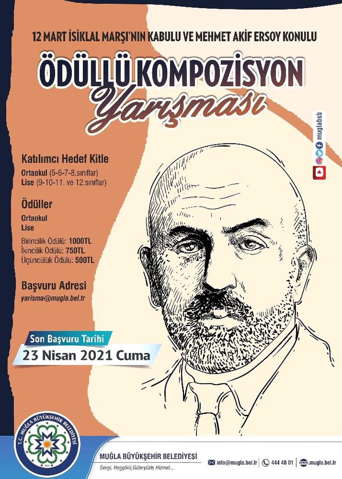 İstiklal Marşı\'nın kabulünün 100\'üncü yılına özel yarışma
