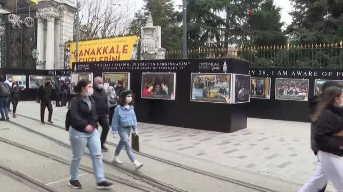 "28 Şubat\'ı Yaşadım, 28 Şubat\'ın Farkındayım" fotoğraf sergisi açıldı