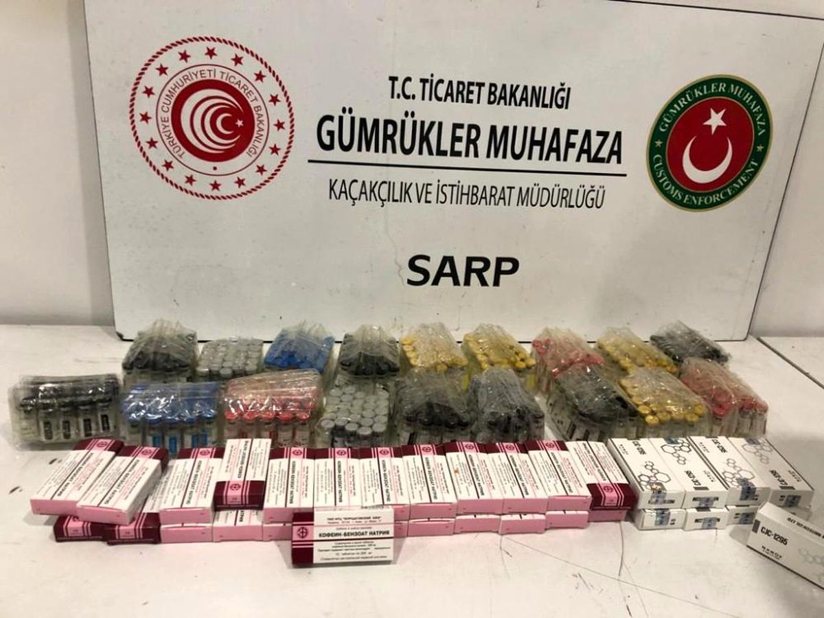 Sarp Sınır Kapısında 95 bin lira değerinde kaçak ilaç ele geçirildi