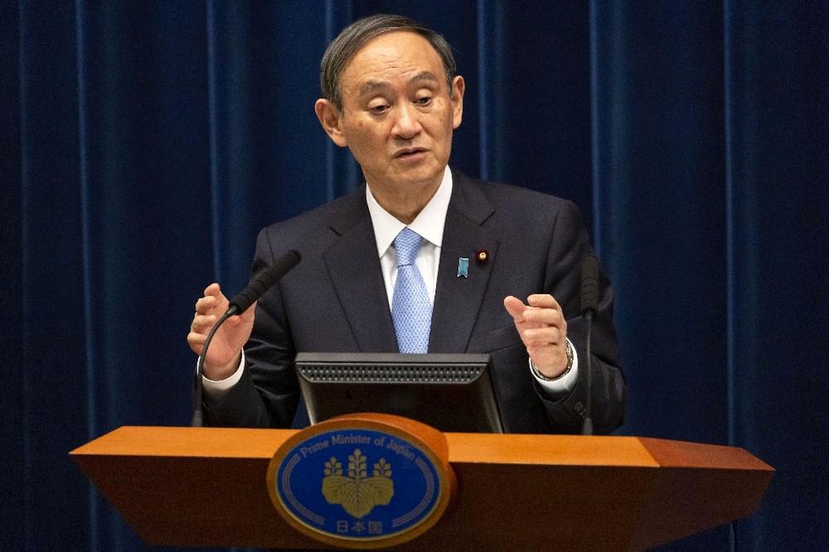 Japonya ve ABD liderlerinden zirve hazırlığı