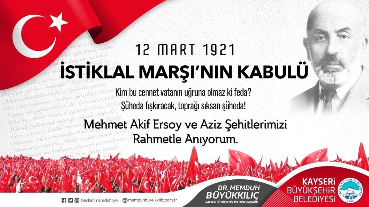 İstiklal Marşı\'nın Kabulü ve Mehmet Akif Ersoy\'u Anma Günü