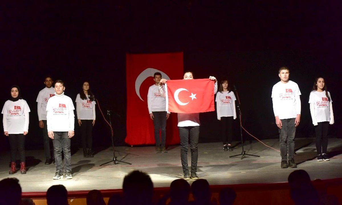 12 Mart İstiklal Marşı\'nın kabulü ve Mehmet Akif Ersoy\'u Anma Günü