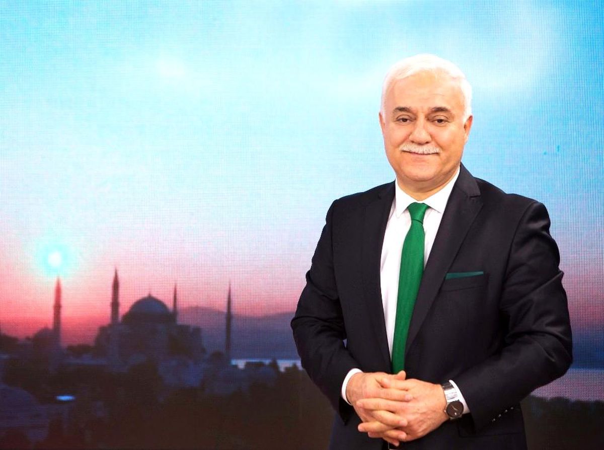 GİBTÜ\'den Rektör Nihat Hatipoğlu hakkında çıkan haberlere ilişkin açıklama
