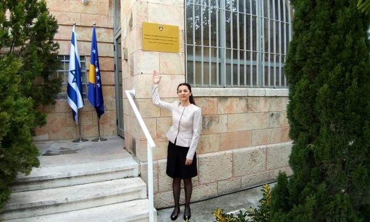 Kosova Kudüs\'te büyükelçilik açtı