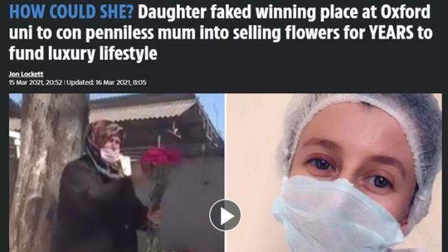 Çiçek satan annesini 'Oxford'da okuyorum' diye kandıran Merve Bozkurt'un yalanı sınırları aştı