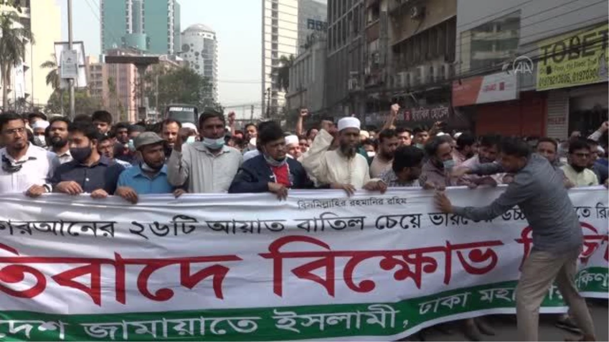 Hindistan\'da "Kur\'an\'dan 26 ayetin çıkarılması" talebi Bangladeş\'te protesto edildi