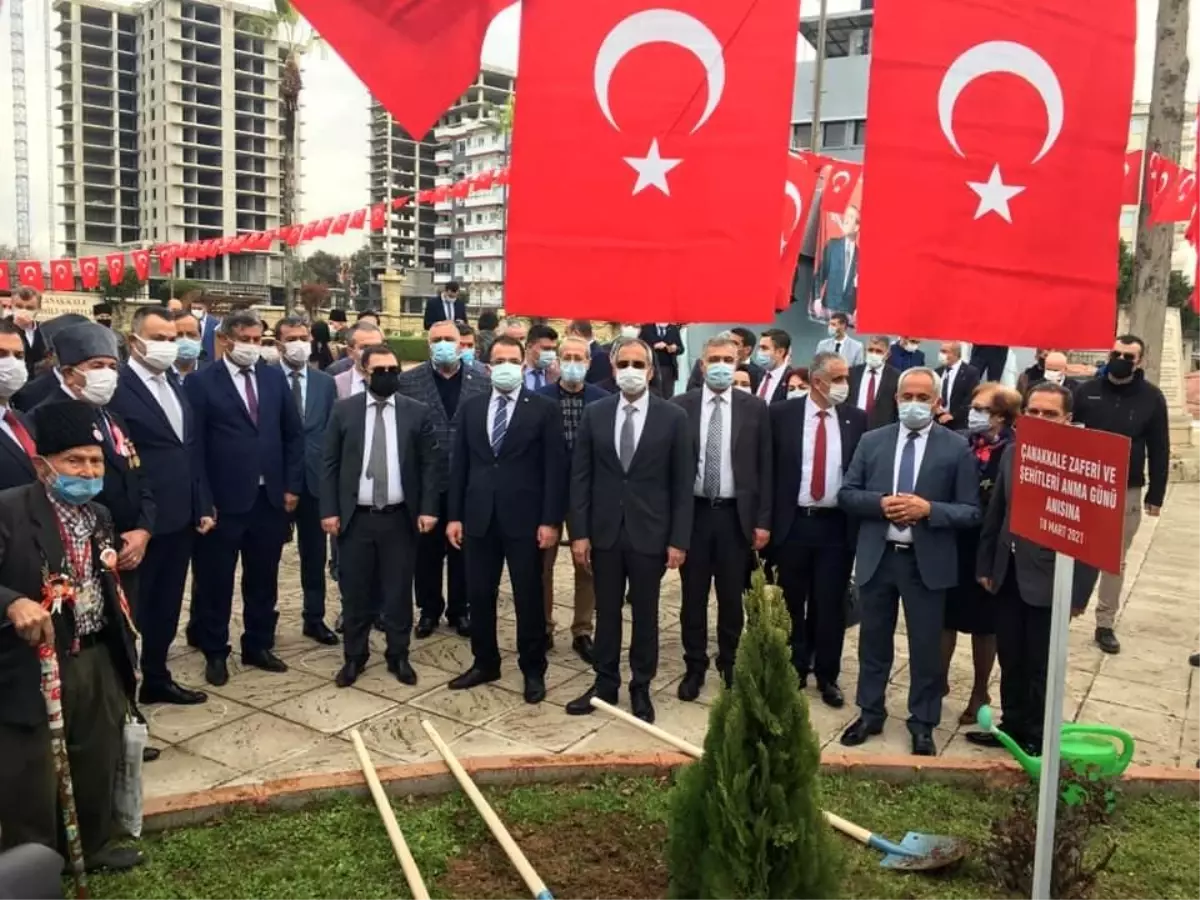 Çanakkale Zaferi ve Şehitler Günü Çanakkale Zaferi Parkında kutlandı