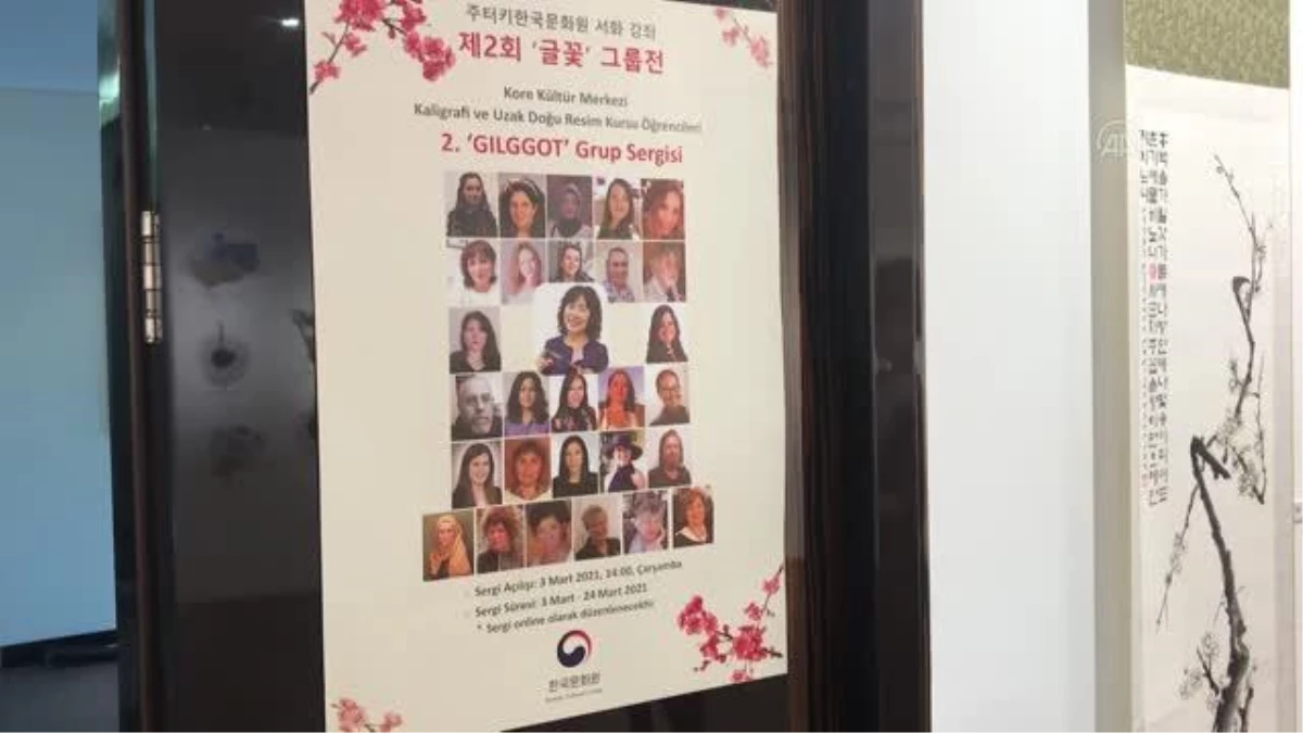 Son dakika haber: Kore Kültür Merkezi, kaligrafi grubu öğrencilerinin eserlerini çevrim içi sergiye taşıdı