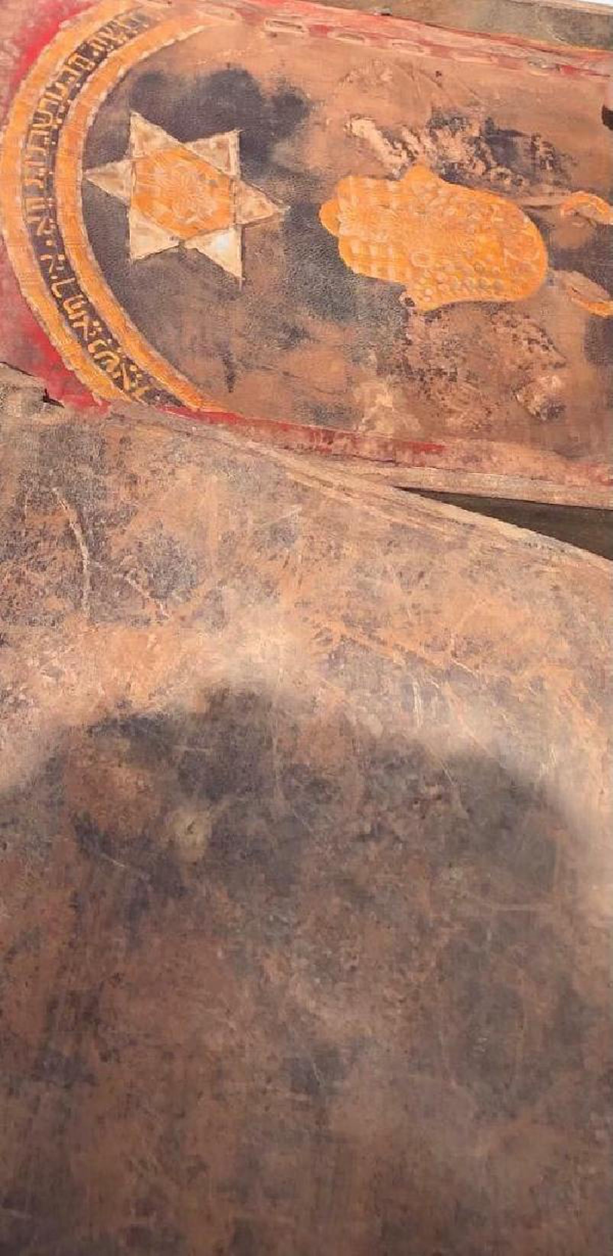 Son dakika haberi | 1700 yıllık İbranice kitabe ele geçirildi
