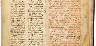 İBB, 9 adet Kur'an-ı Kerim ile el yazmaları satın aldı