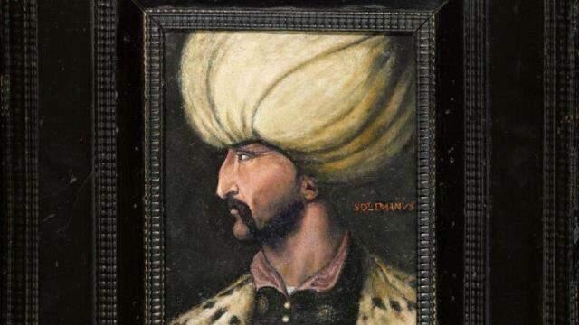 Son Dakika! Kanuni Sultan Süleyman'ın 16. yüzyılda yapılan portresi Londra'daki açık artırmada 350 bin sterline satıldı