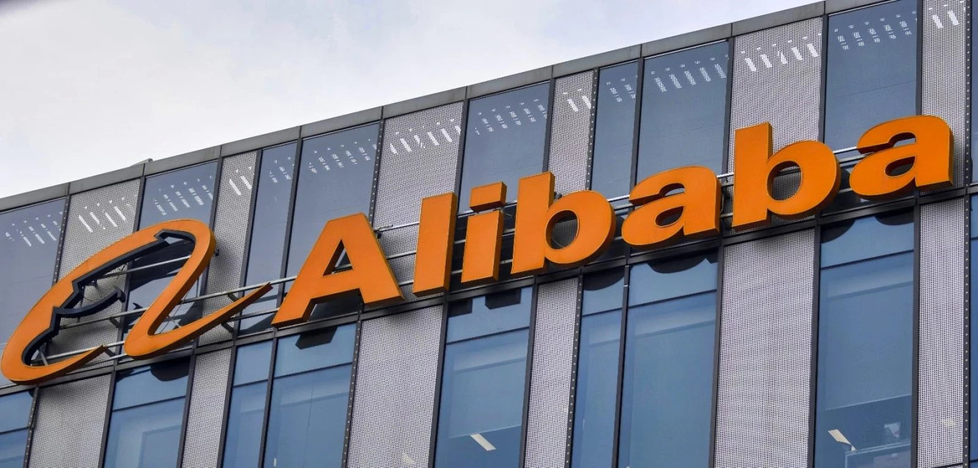 Çin\'den Alibaba\'ya rekor ceza