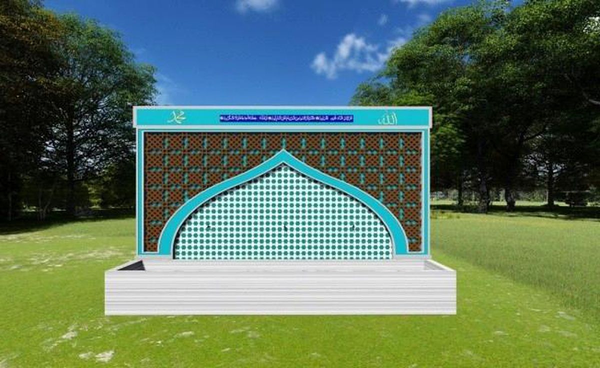 Safran Köyü\'ne çeşme yapılacak
