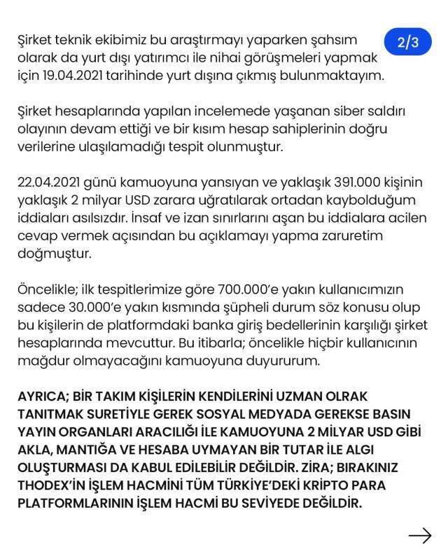 Son Dakika: Thodex'in kurucusu Faruk Fatih Özer kaçtığı iddialarını yalanladı: Yatırımcılarla görüşmeye gittim Son Dakika: Thodex'in kurucusu Faruk Fatih Özer kaçtığı iddialarını yalanladı: Yatırımcılarla görüşmeye gittim