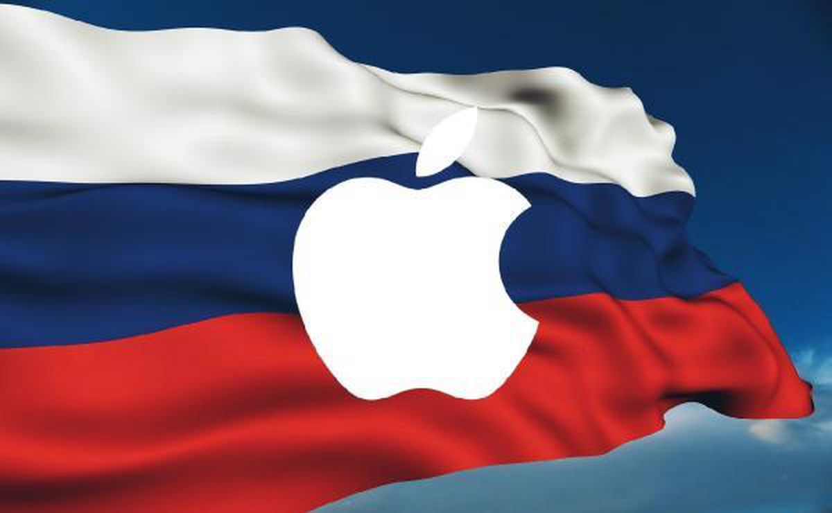 Rusya\'dan Apple \'a 12 milyon dolarlık ceza