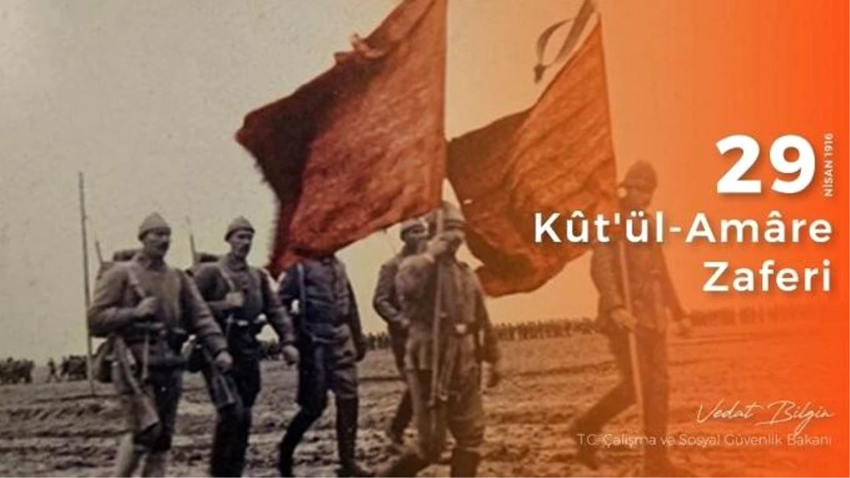 Bakan Bilgin, Kut\'ül Amare şehitlerini yad etti