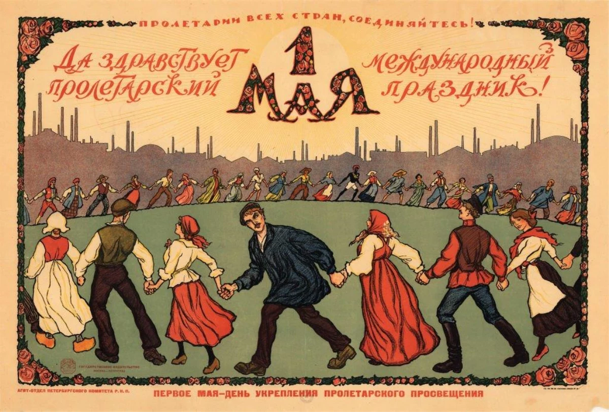 1 Mayıs: Geçmişten bugüne sembol olmuş İşçi Bayramı afişleri
