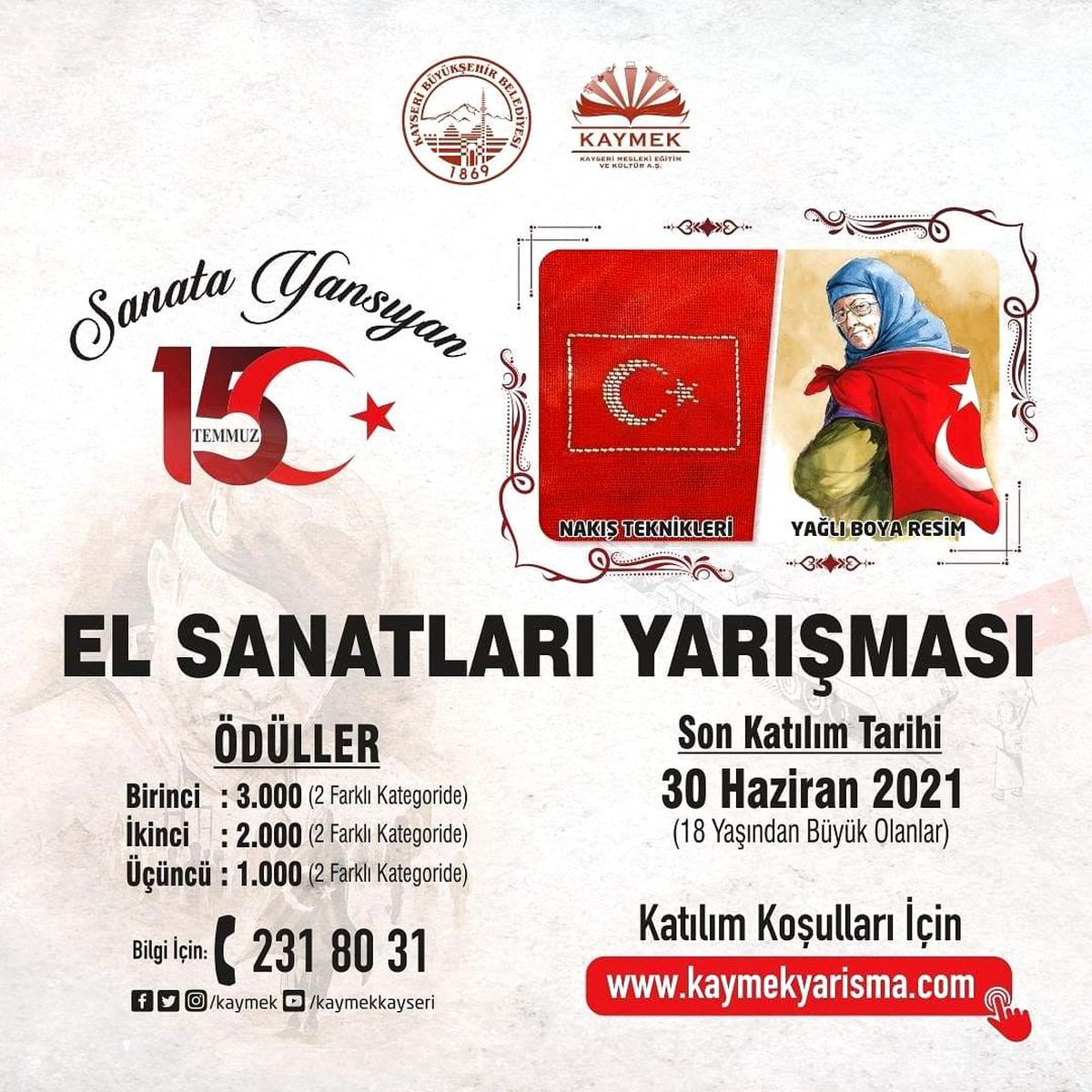 "Sanata Yansıyan 15 Temmuz" el sanatları yarışmasına başvurular başladı