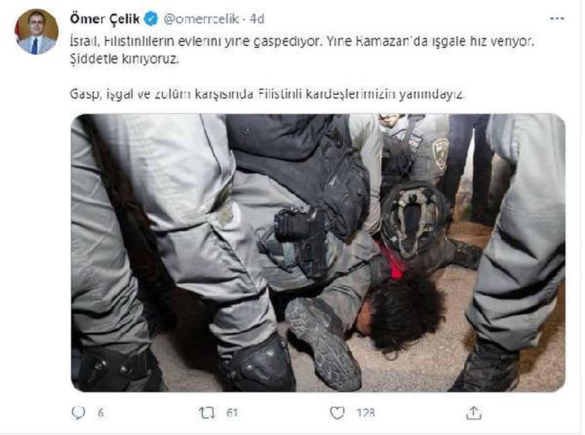 AK Parti Sözcüsü Çelik, Filistinlilerin evlerini gasbeden İsrail\'i kınadı Açıklaması
