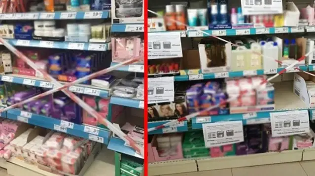 Marketlerde ped satışı yasaklandı iddialarına İçişleri açıklık getirdi: Öyle bir yasak yok Marketlerde ped satışı yasaklandı iddialarına İçişleri açıklık getirdi: Öyle bir yasak yok