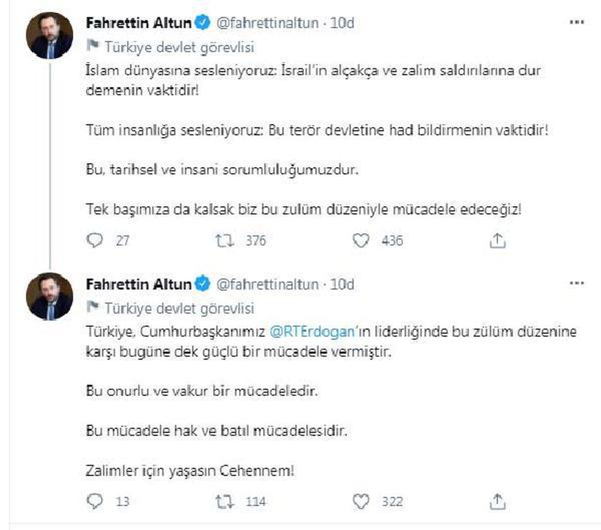 Cumhurbaşkanlığı İletişim Başkanı Altun: "İslam dünyasına sesleniyoruz, İsrail\'in alçakça ve zalim saldırılarına \'dur\' demenin vaktidir."
