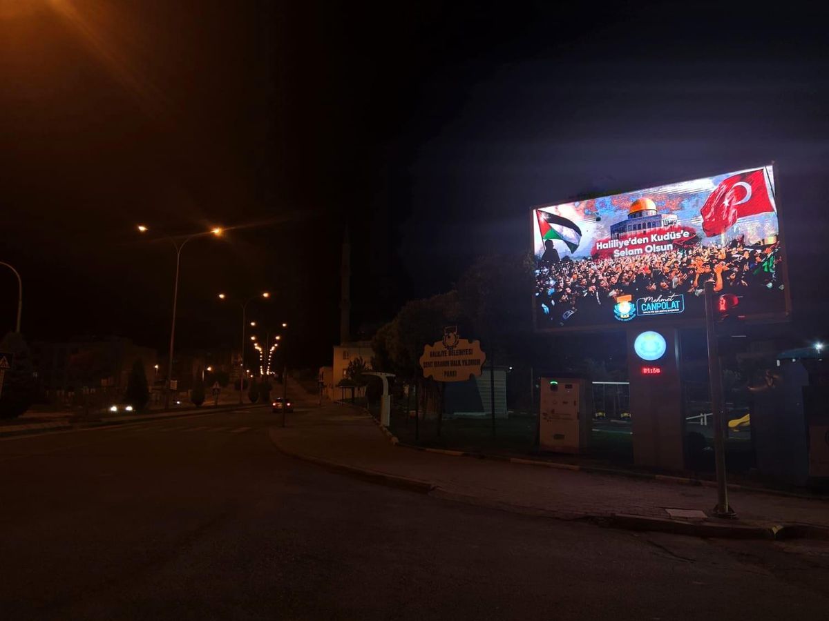 Şanlıurfa\'daki bilboardlardan Kudüs\'e destek