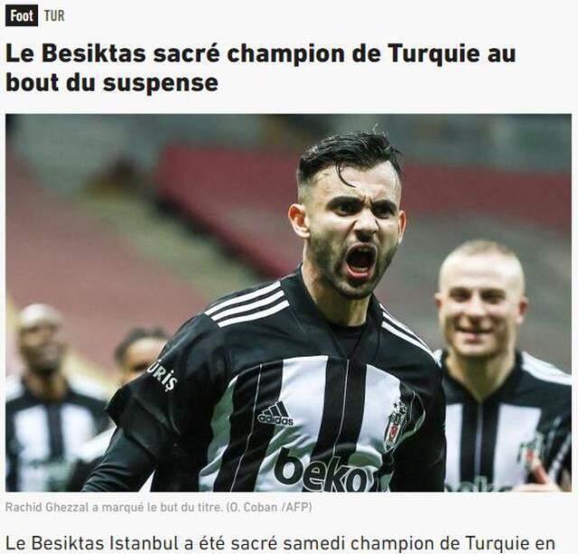 Beşiktaş'ın şampiyonluğuna Avrupa basınında geniş yer verildi