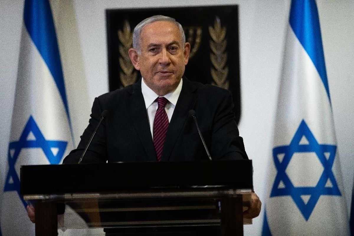 Netanyahu: "Harekat tüm gücüyle devam ediyor"