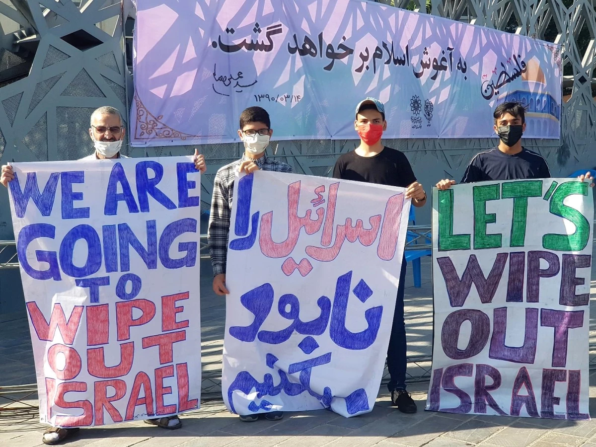 İran\'da, Filistin\'e destek gösterisi