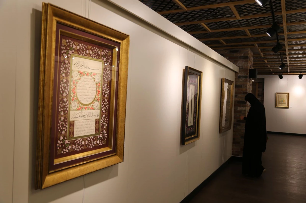 Başkentte "Geleneğin Ustaları Fetih" isimli geleneksel Türk sanatları sergisi açıldı