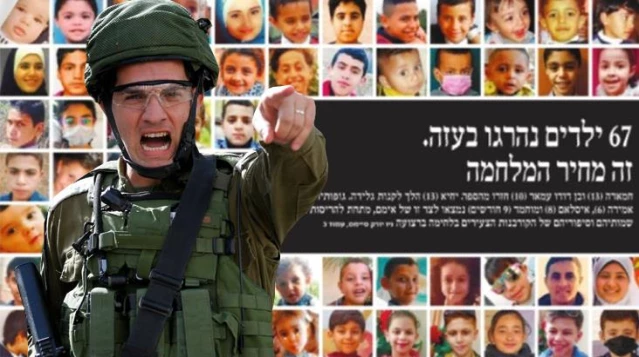 İsrail saldırılarında öldürülen Gazzeli çocukların fotoğraflarını Haaretz gazetesi manşetten yayınladı, System.String[]