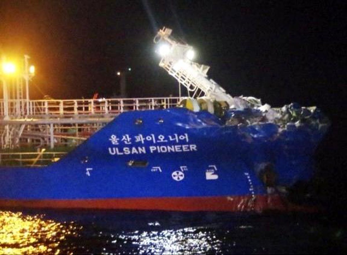 Japonya\'da tankerle çarpışan kargo gemisi battı: 3 mürettebat kayıp