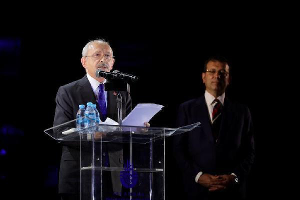 İBB, İstanbul\'un fethinin 568. yıl dönümünü kutladı