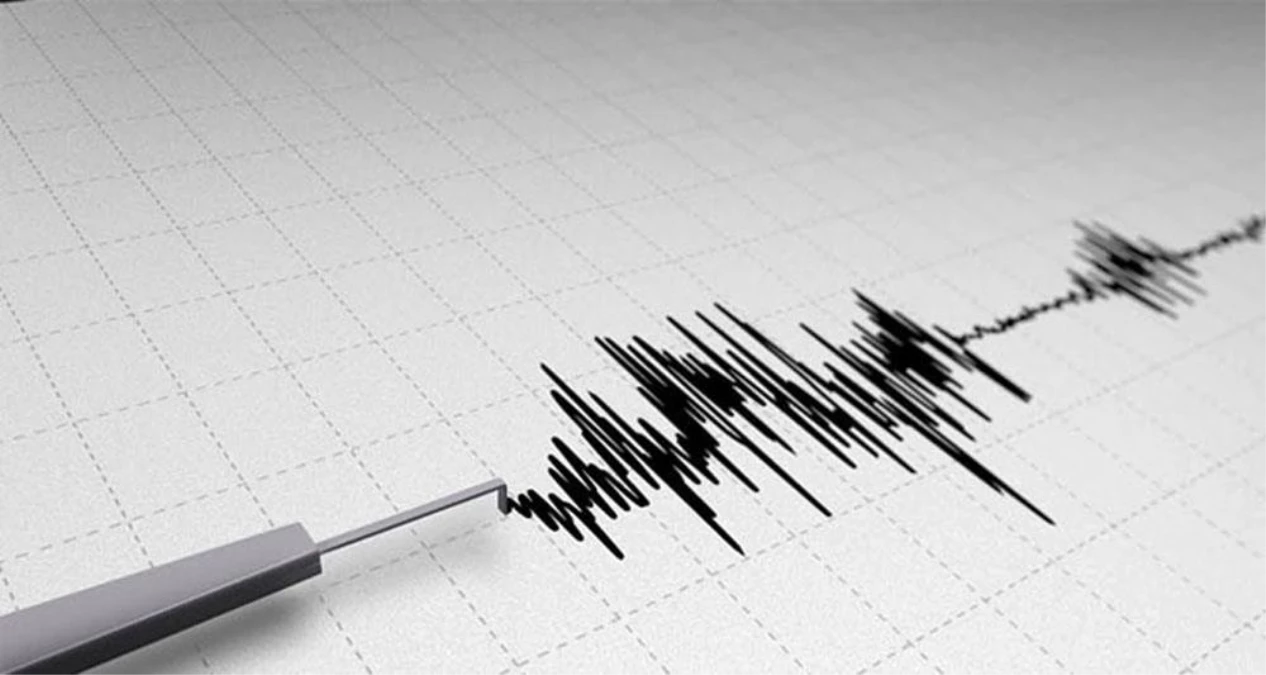 İran\'da 4.6 büyüklüğünde deprem