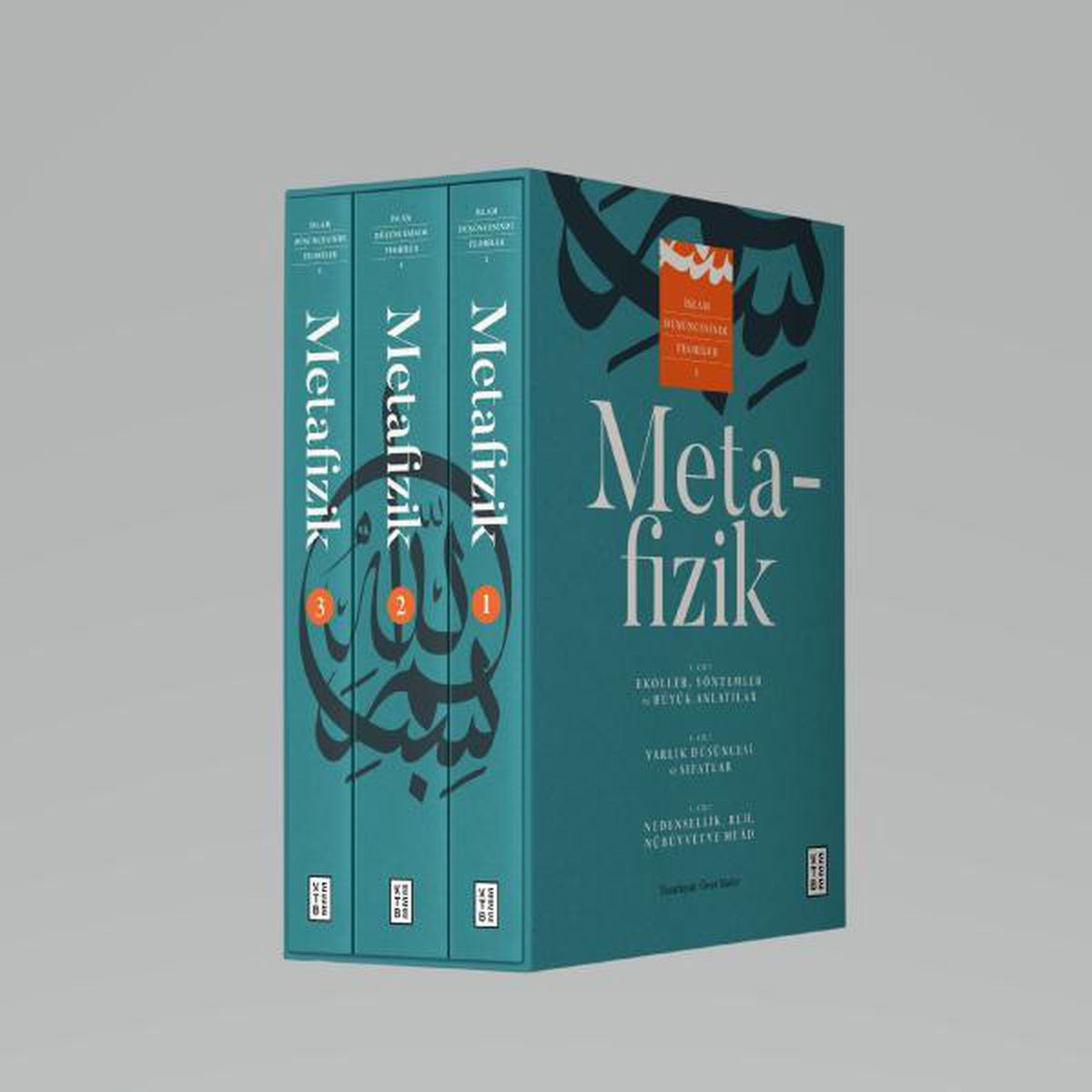 \'İslam Düşüncesinde Teoriler\' projesinin ilk adımı atıldı