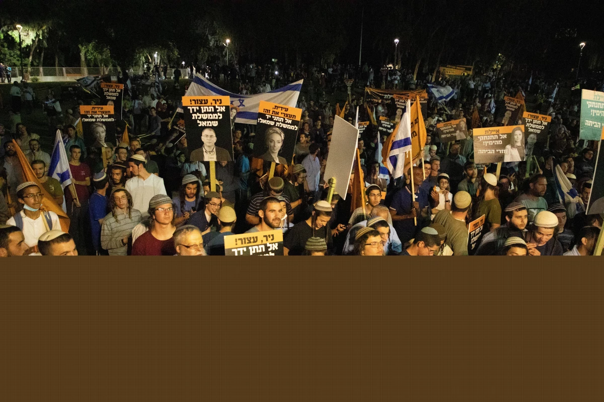 Son dakika: Netanyahu taraftarları, yeni koalisyon hükümetine destek veren eski Adalet Bakanı Şaked\'i protesto etti