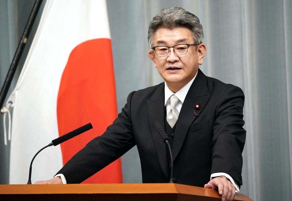 Japonya hükümetinde "etik ihlal" skandalı