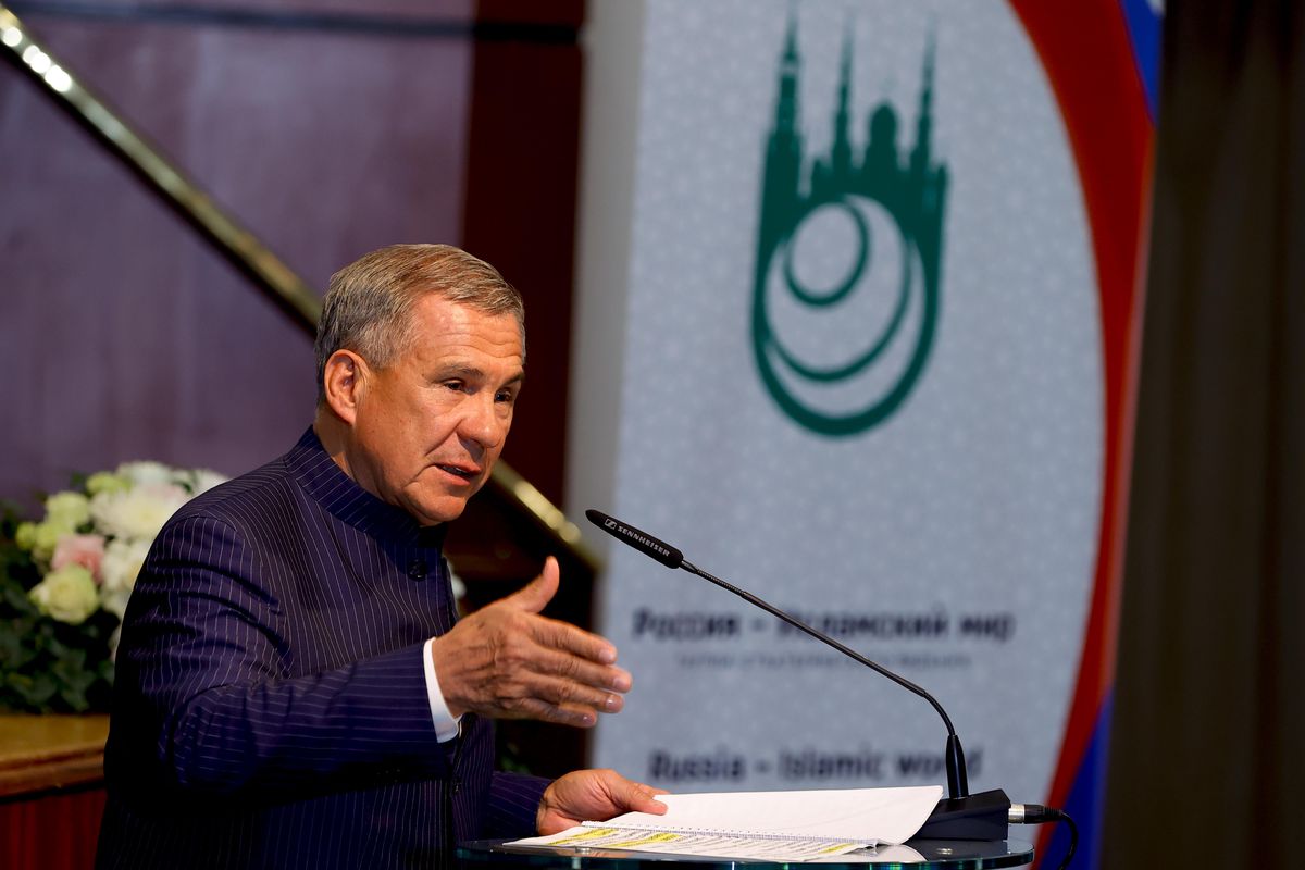 Rusya-İslam Dünyası Strateji Vizyon Grubu toplantısı yapıldı