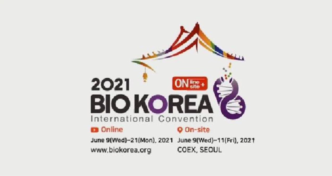 Bio Korea 2021\'de Türk Biyoteknolojik ilaç şirketleri konuşuldu